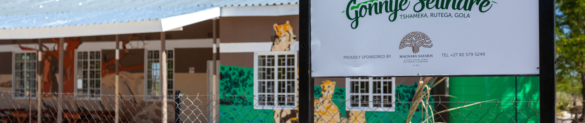 Machaba Gomoti Pre School Banner Machaba Gomoti Pre School Banner